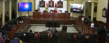 Legislativo de Potosí aprueba el Plan Operativo Anual 2026