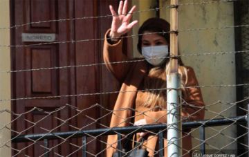 Sankata: Ratifican juicio de privilegio para Áñez