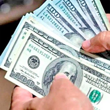 Banca tiene en bóvedas 159 millones de dólares