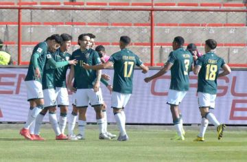La Verde jugará dos amistosos en  el estadio Tahuichi