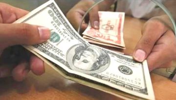 Expertos: Bolivia, al  borde de un posible  colapso económico