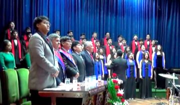 UATF celebra regreso al ranking nacional de universidades del país