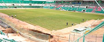 Santa Cruz, sede de 2027