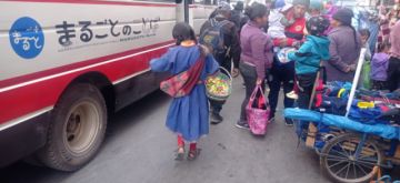Reportan que menores de 15 años ingresan a trabajar en las minas en Potosí