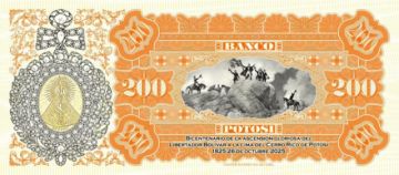 Hoy se presenta el billete potosino del bicentenario