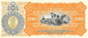 Ayer se presentó el  billete potosino del bicentenario del país