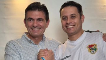 Oficial: Paz y Lara recibirán sus credenciales en Sucre