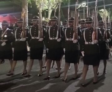 Policia Boliviana