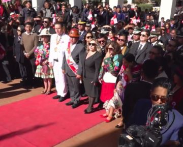 Se desarrolla la iza de Bandera con la presencia del vicepresidente Edmand Lara