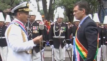 Rodrigo Paz es reconocido como Capitán General de las Fuerzas Armadas
