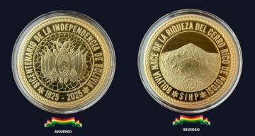 Potosí presenta hoy su moneda del bicentenario