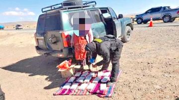 La Felcn descubre un “narcoaguayo” con 10 kilos de cocaína que iba a Llica