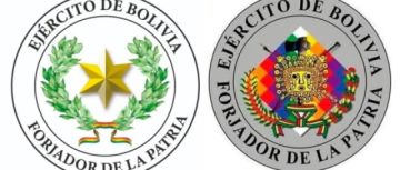 Paz respalda nueva imagen del Ejército y afirma que el escudo “identifica a todos los bolivianos”