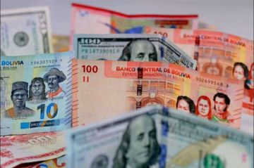 El dólar digital baja luego de la publicación de valor referencial del BCB