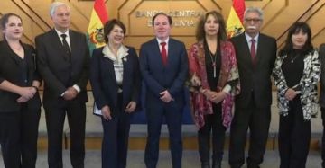 URGENTE: El Gobierno cambia a todo el Consejo de Administración de la Fundación Cultural del Banco Central de Bolivia