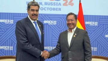 Arce repudia “secuestro” de Maduro y pide una “pronta intervención” de Naciones Unidas