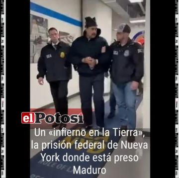 Un «infierno en la Tierra», la prisión federal de Nueva York donde está preso Maduro