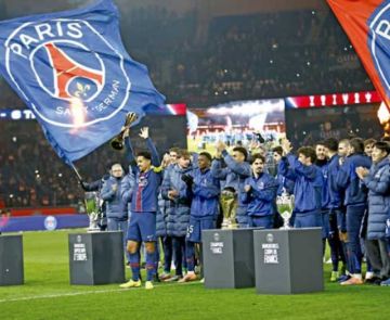 El PSG se corona campeón de la  Supercopa gala