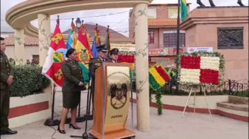 La Policía de Potosí abre el año del bicentenario de su institución