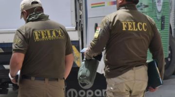 Ataque armado en El Alto: Muere una niña de siete años y su madre sobrevive