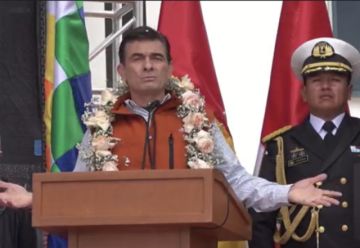 El presidente Paz da inicio al Bono PEPE en Potosí 