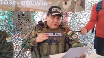 FELCN afecta miles de dólares en operativos en el Departamento de Potosí