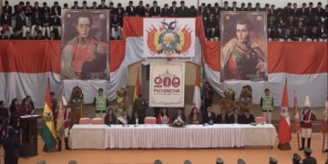 Inauguran el año escolar en Potosí en el Colegio Pichincha