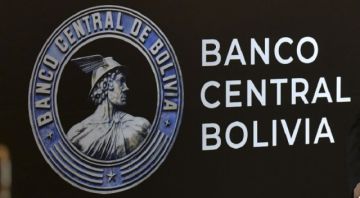 BCB otorga crédito de casi Bs 32.000 millones al Ministerio de Economía