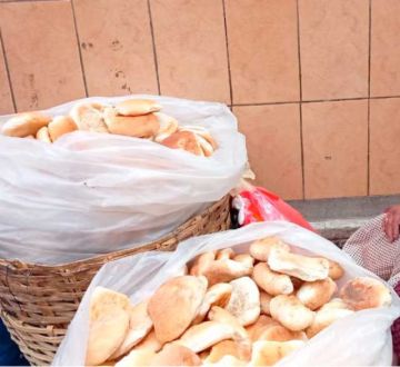 Alcaldía busca poner coto a la venta irregular de pan en la Villa Imperial