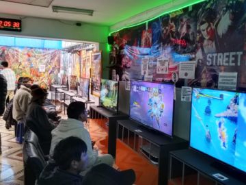 jugadores