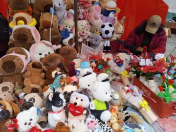 PELUCHES