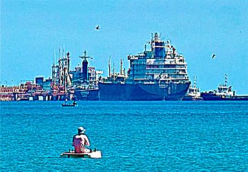 Tras ataque de Cuba, EE.UU. responderá ‘en consecuencia’