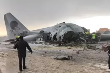 Tres investigaciones esclarecerán el accidente aéreo en El Alto, afirma el ministro de Defensa