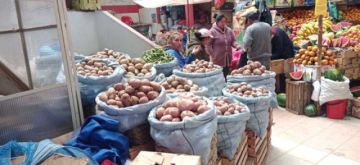 Según el INE la caída en el nivel de precios es de -0,62% en febrero