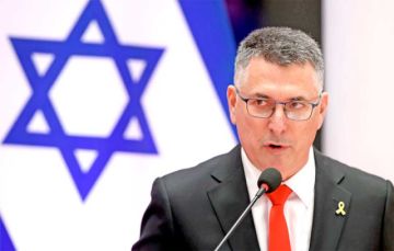 Bolivia se aleja de países que defienden a Palestina