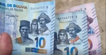Billetes de serie B: Gremiales piden la renuncia del presidente del BCB