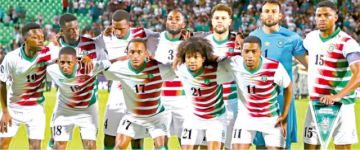 Surinam alista maletas
