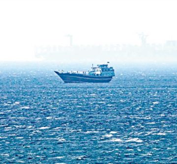 EEUU asegura bloqueo  total a puertos iraníes
