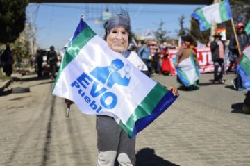 Evo Pueblo cambia a “E-Pueblo” para subsanar observaciones a su personería