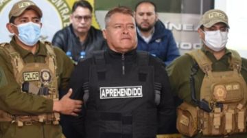 Caso Bonos: Comienza el juicio contra Juan José Zúñiga