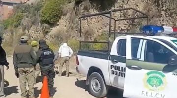 La Paz: Hallan el cuerpo de una mujer dentro de una bolsa de yute