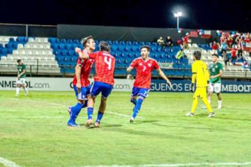 Sub 17: Se posterga el sueño mundialista
