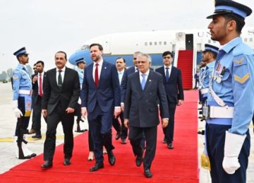 El vicepresidente de EEUU estará en la segunda ronda de negociaciones con Irán en Islamabad