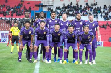 El equipo de Real Potosí.