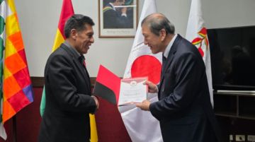 Bolivia gestiona plan de capacitación laboral con apoyo de Japón