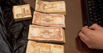 Oficial de Policía devuelve Bs 50 mil hallados en entidad financiera de La Paz