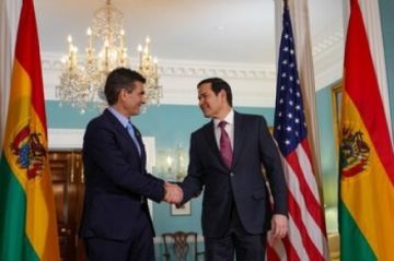 Gobierno de Bolivia condena tiroteo ocurrido en la casa blanca de los EE.UU.