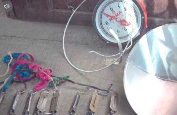 La Intendencia decomisa varias romanas adulteradas
