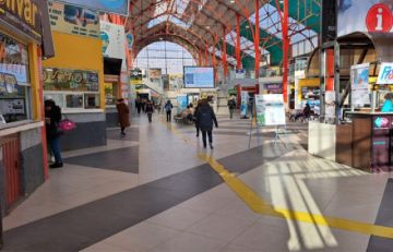 Terminal de La Paz mantiene suspensión total de salidas por bloqueos