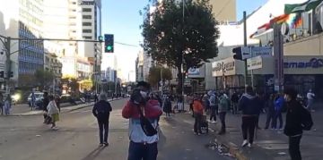 Defensor del Pueblo llama garantizar la protección de periodistas en las manifestaciones